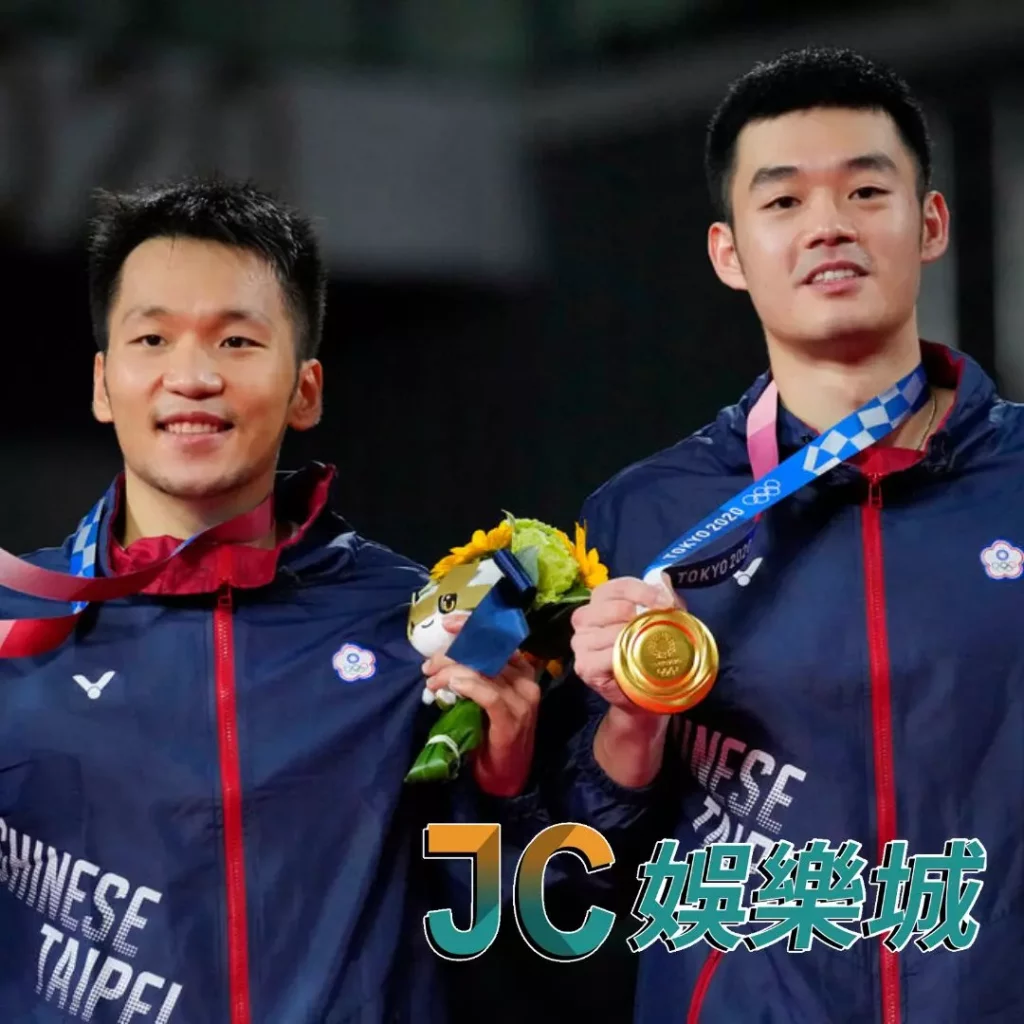 台灣奧運金牌得主